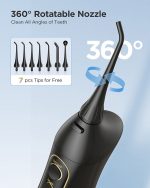 واترفلاسر 5020E